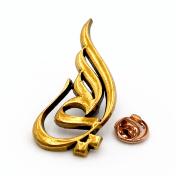 Enamel Pin – Butterfly Clutch Pin – Istana Label