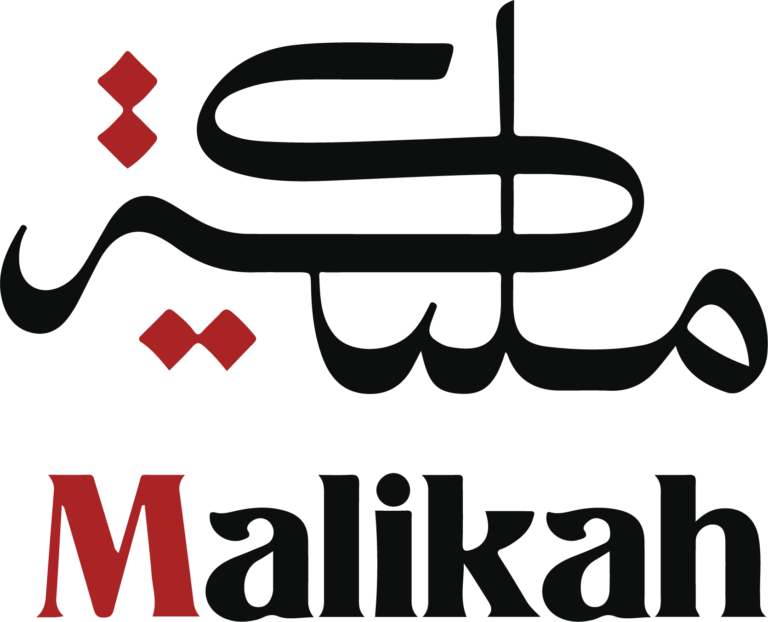 Abaya Malikah